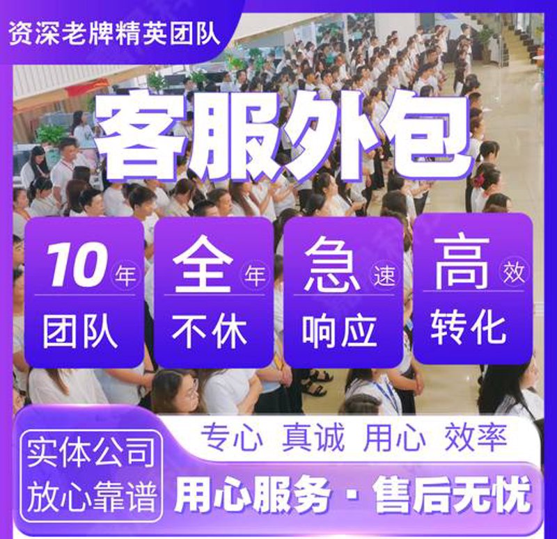 企业IT运维如何通过案例提升效率